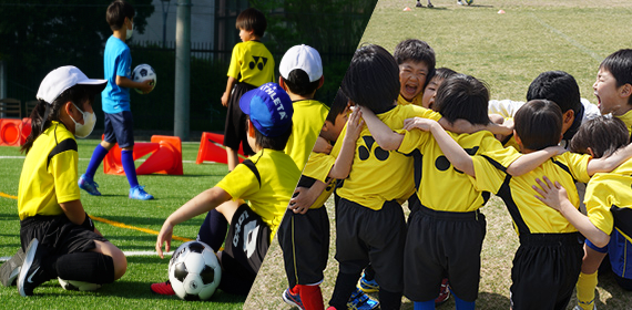 キッズクラス 柏レイソルアライアンスアカデミー野田 A A 野田 サッカースクール